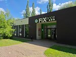 Fix Price (Khimki, Nakhimova Street, 4Бс1), home goods store