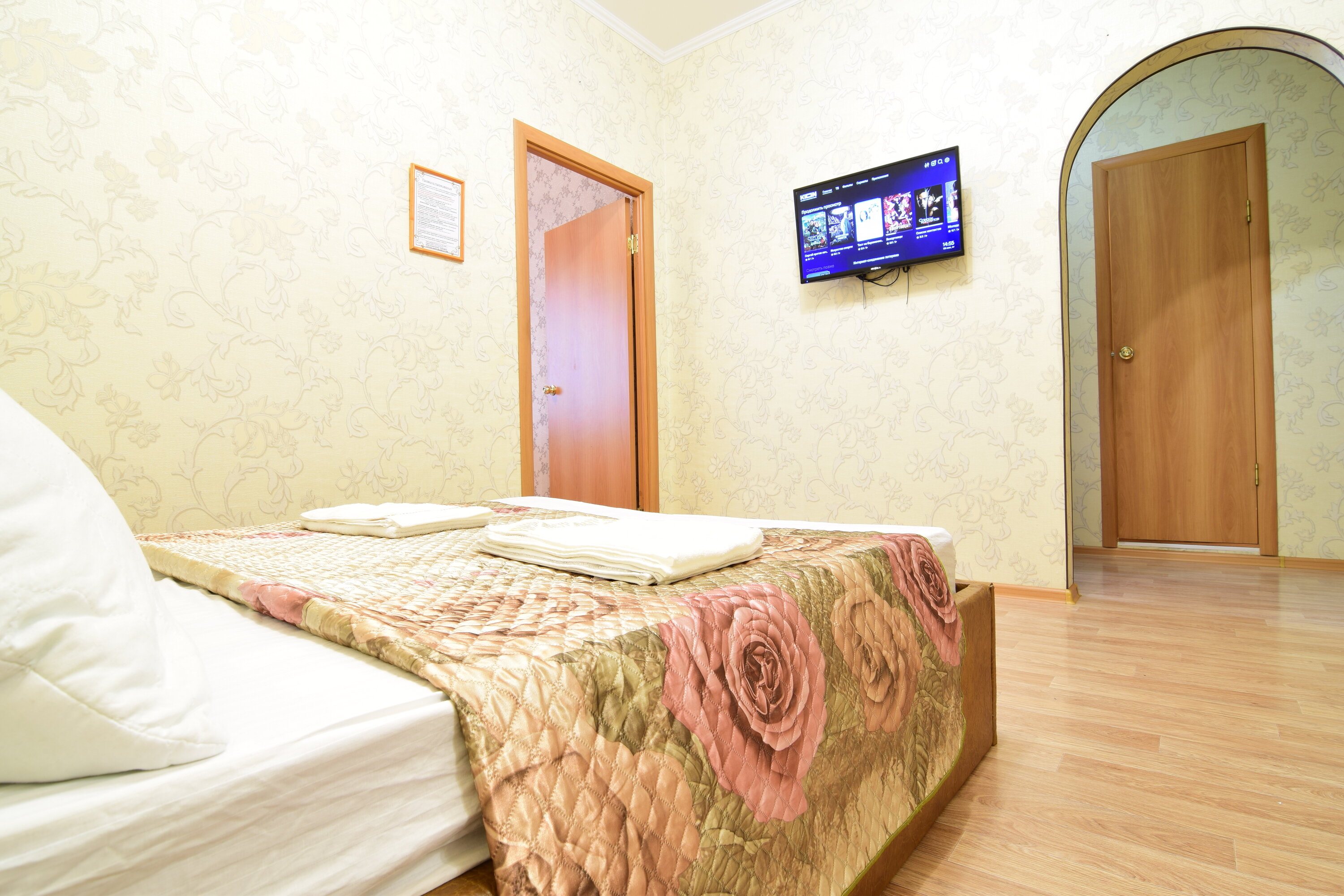 Фото Lion apartments Аура