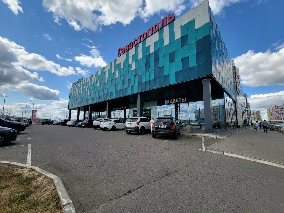 Supermarket Perekrestok, Saransk, photo