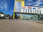 AirKim (Lenina Avenue, 30Б), dance school