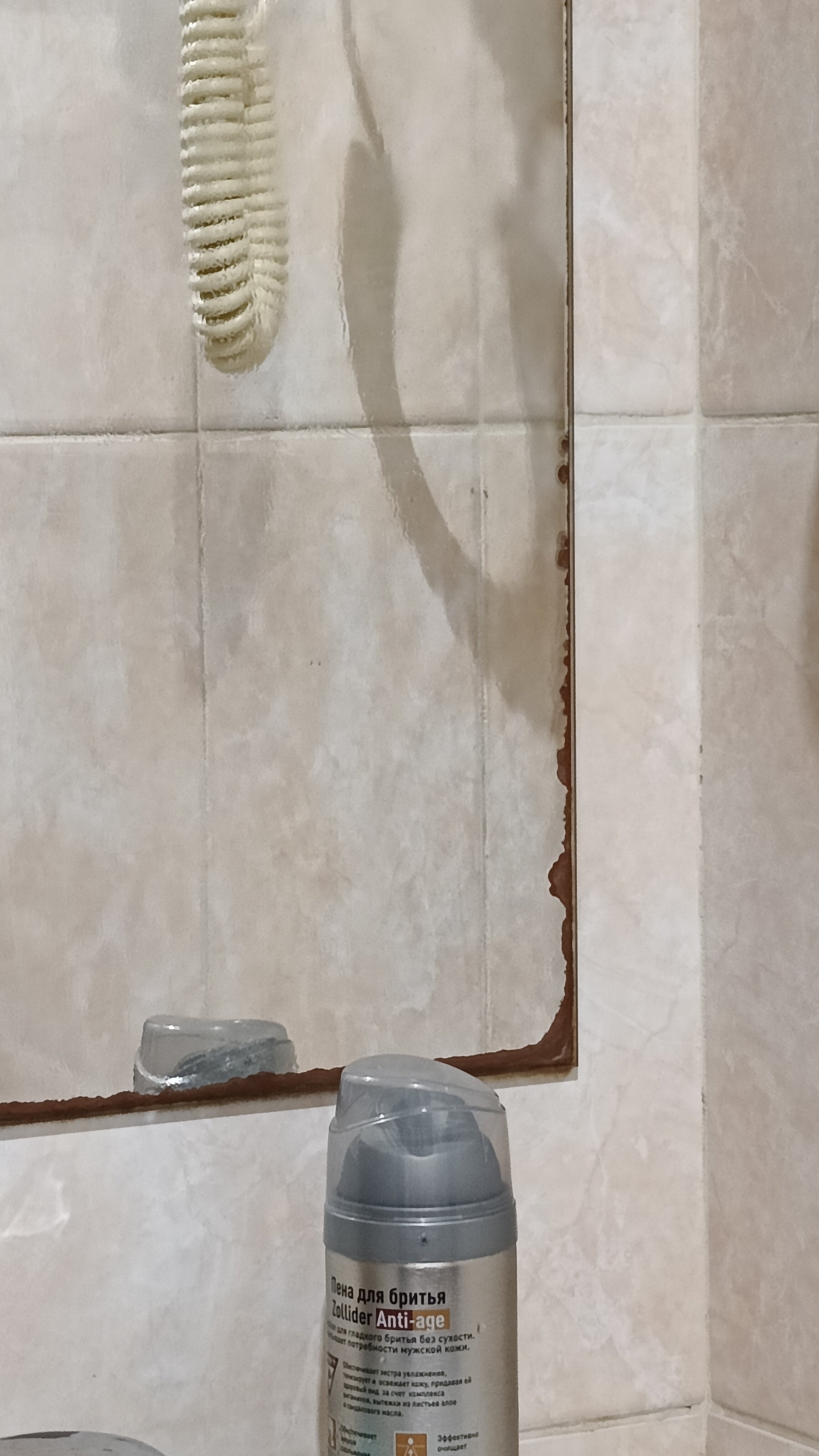 Фото Отель ВО