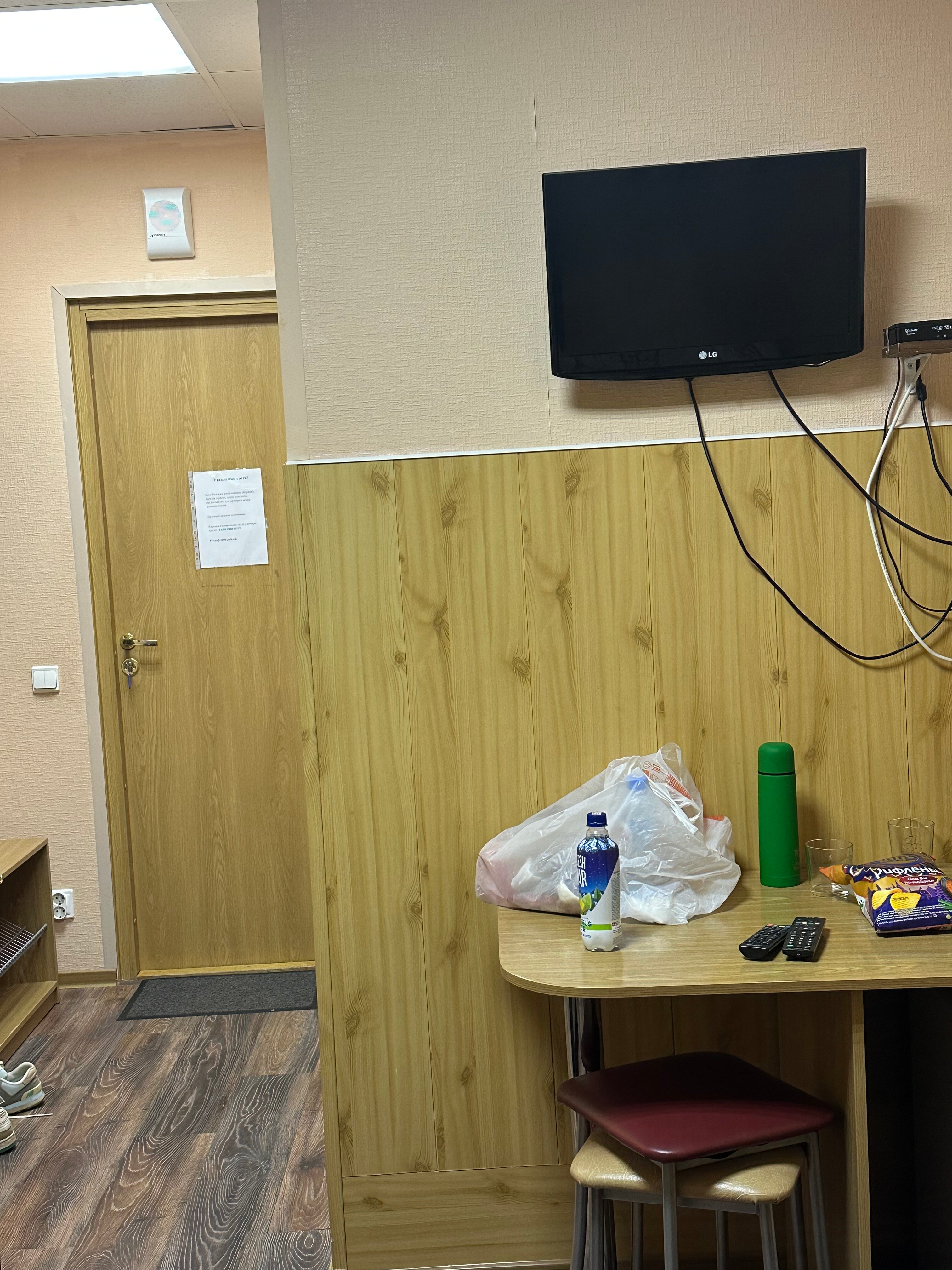 Фото Центральный