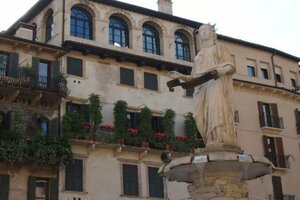 отель Truly Verona