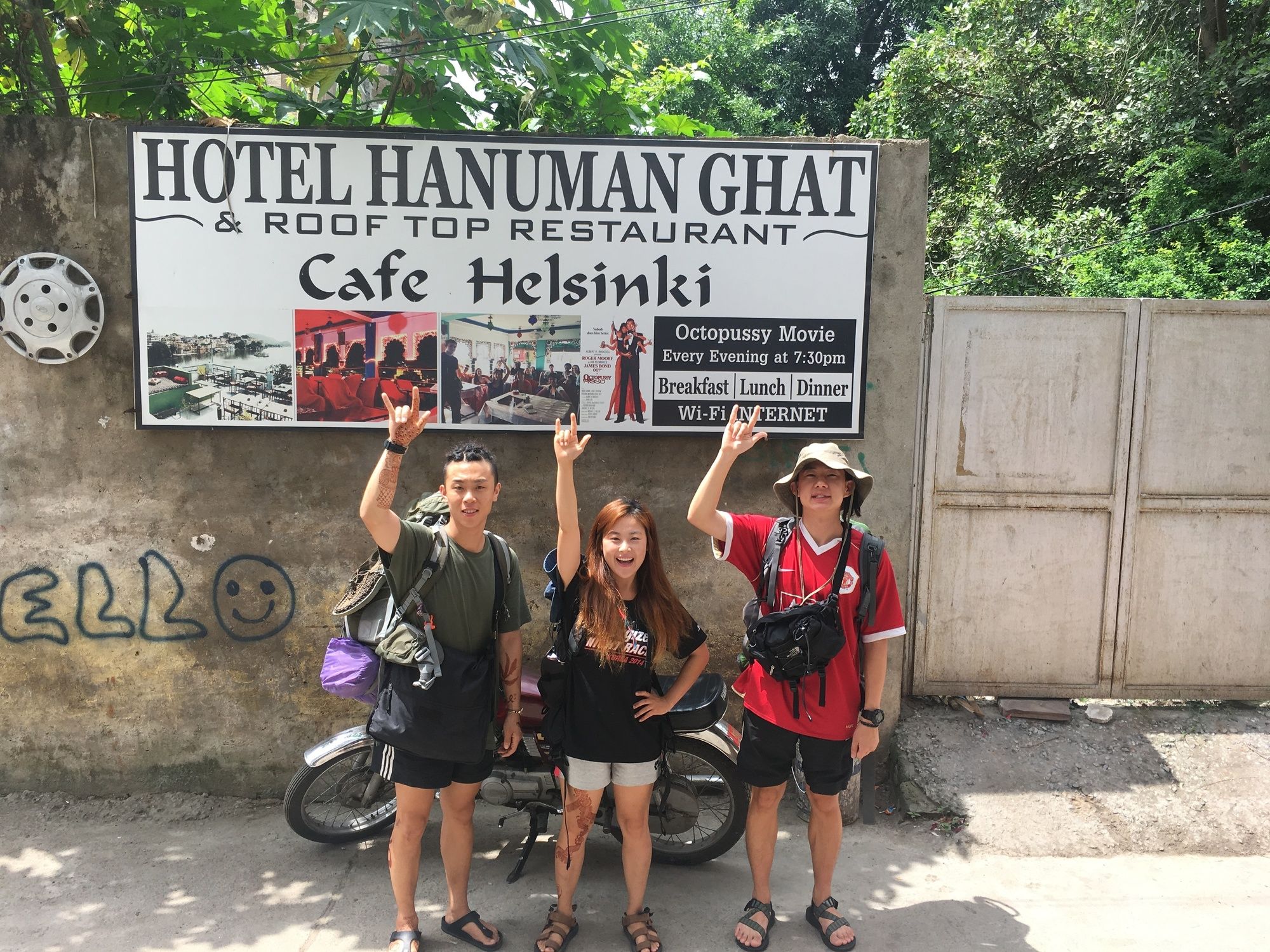 Фото Hotel Hanuman Ghat