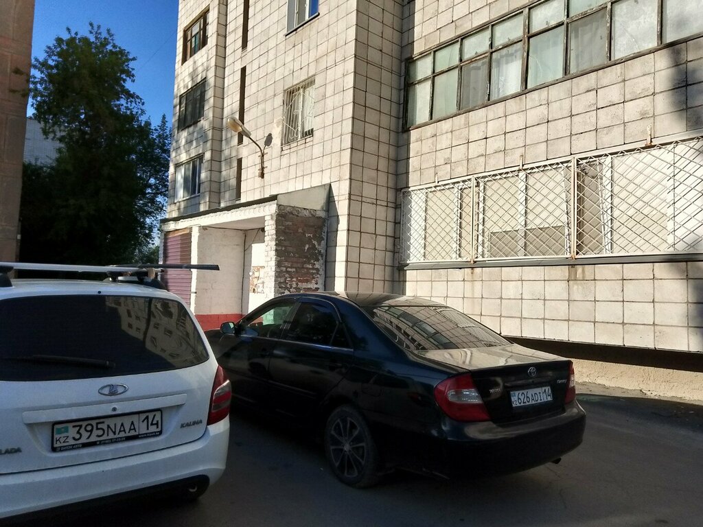 Fireworks and pyrotechnics Salutes Pavlodar, Pavlodar, photo