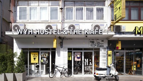 Wyh Boutique and Design Hostel