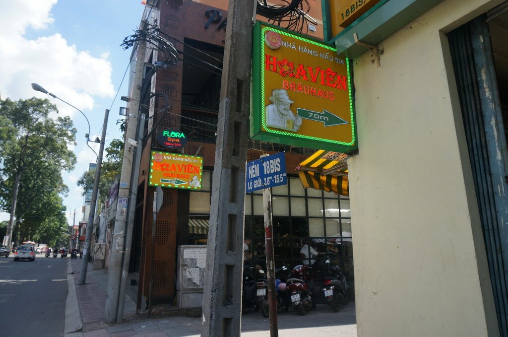 Hotel Urban Saigon Homestay, Ho Chi Minh, photo