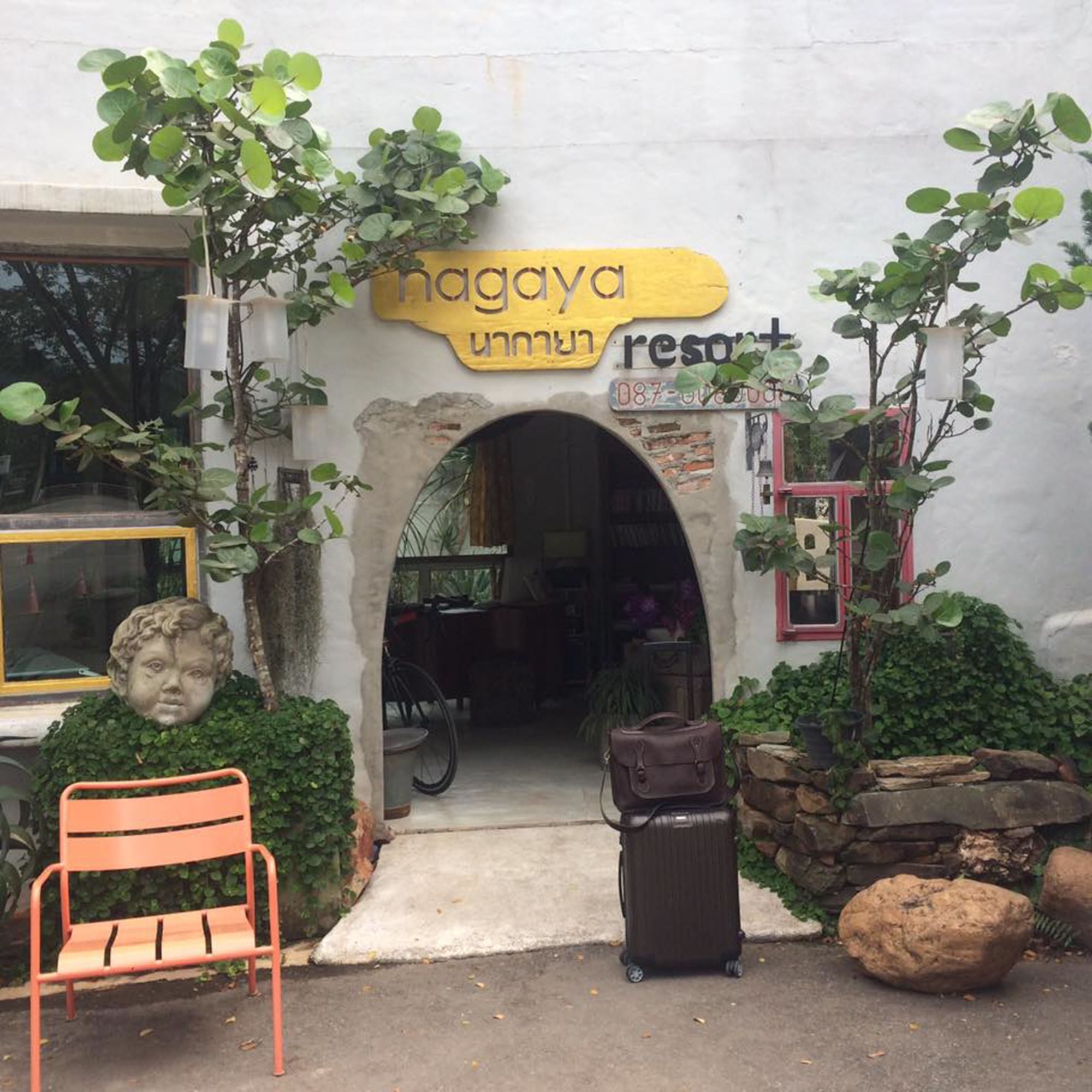 Фото The Nagaya Resort