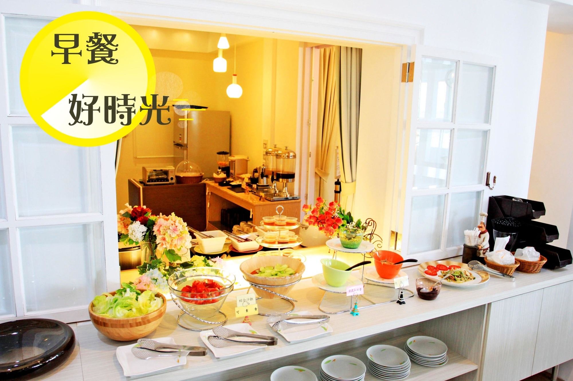 Фото Taitung Z. Hotel