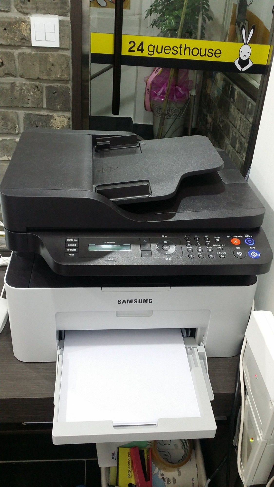 Фото 24 Guesthouse Haeundae Premier