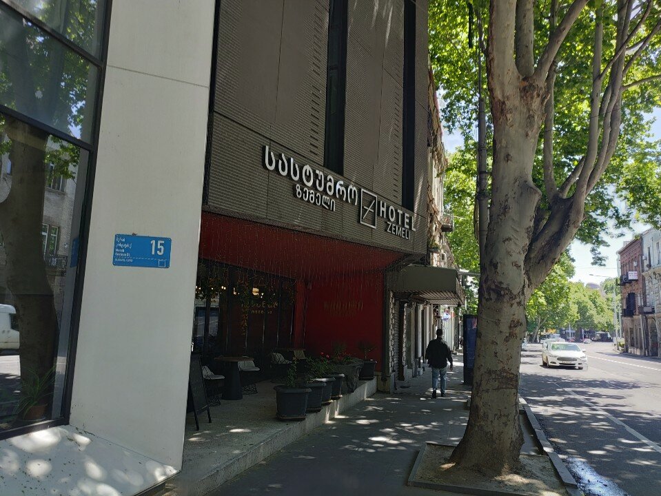 Фото H&b apartments Pier Kobakhidze