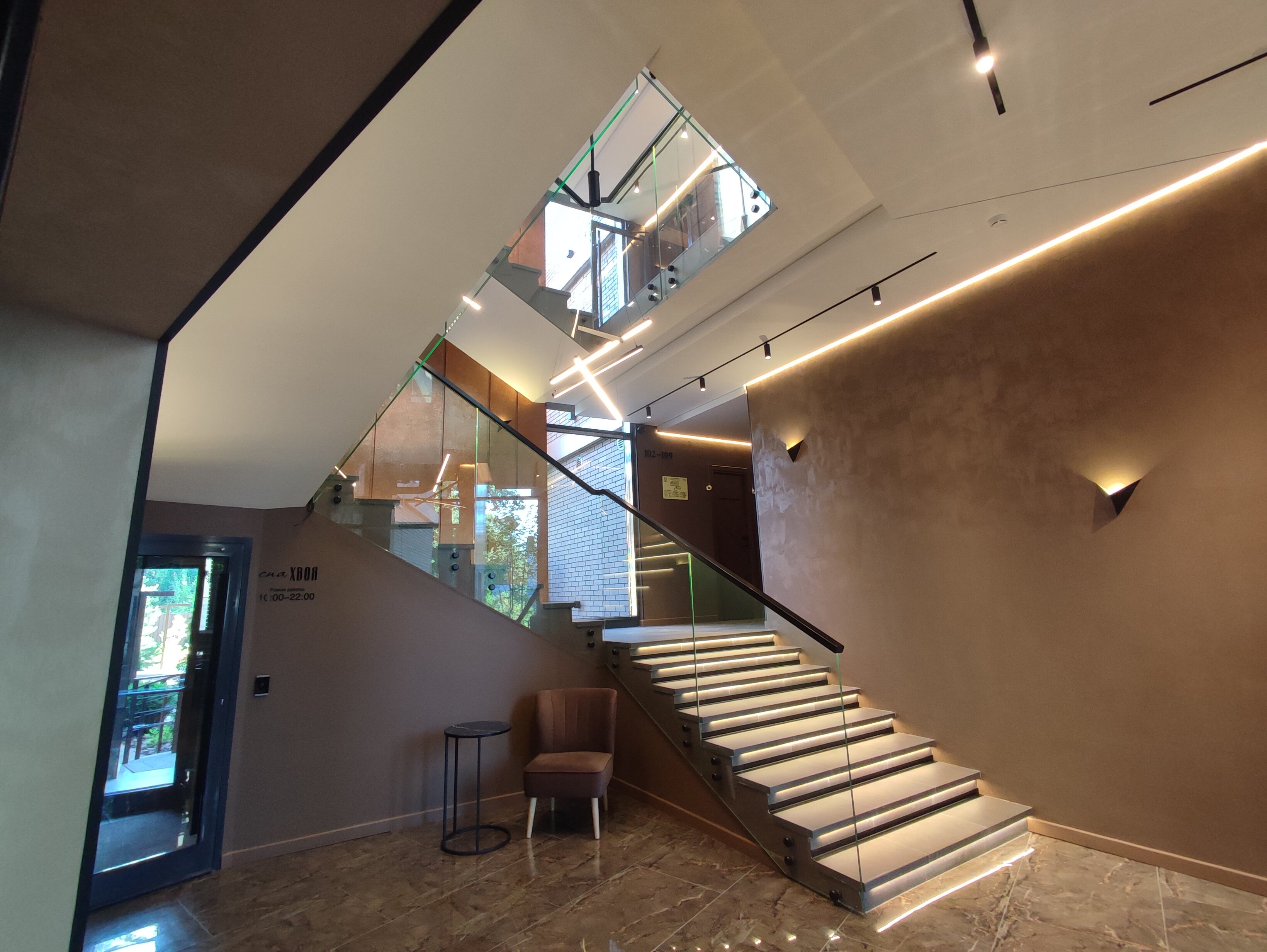 Фото Lesnoy Country House