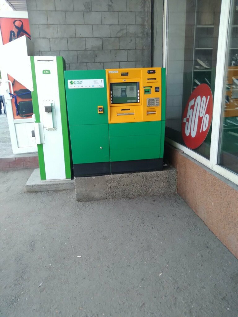 Payment terminal Halyk, Taldikorgan, photo
