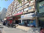 Karagul Business Center & Market (İstanbul, Fatih, Turgut Özal Millet Cad., 84D), grandes almacenes