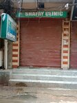Shafay Clinic (30 Street, 336), medical center, clinic
