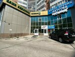 Мировые судьи судебных участков № 1, 2, 3, 4 Советского района г. Улан-Удэ Республики Бурятия (Smolina Street, 54Б), juez de paz