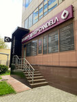 Candela (Letnikovskaya Street, 5), beauty salon equipment