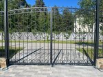 Аркона (Devyatogo Yanvarya Avenue, 13к1), metal structures