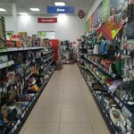 Fix Price (Schyolkovo, ulitsa Komarova, 2), home goods store