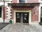 Rezidentsiya Loft Garden (2nd Rybinskaya Street, 13), advertising agency