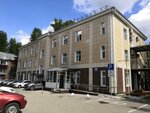 Клиентская служба СФР (Ulyanovsk, Moskovskoe Highway, 27А), pension fund