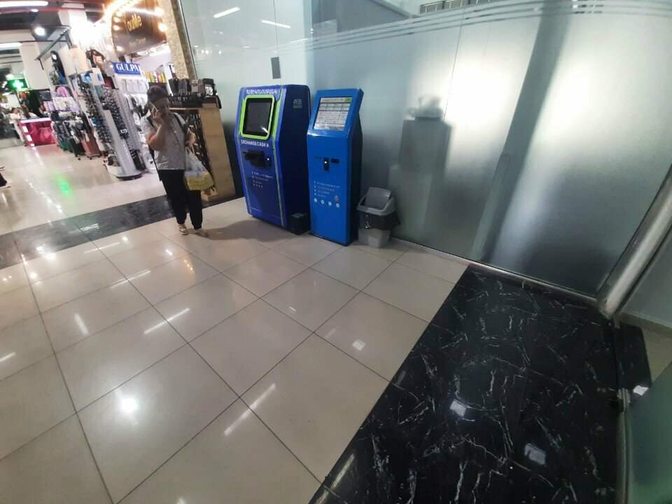 Payment terminal EasyPay, Yerevan, photo