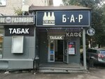 РемонтТех (Oktyabrskaya Street, 5), phone repair