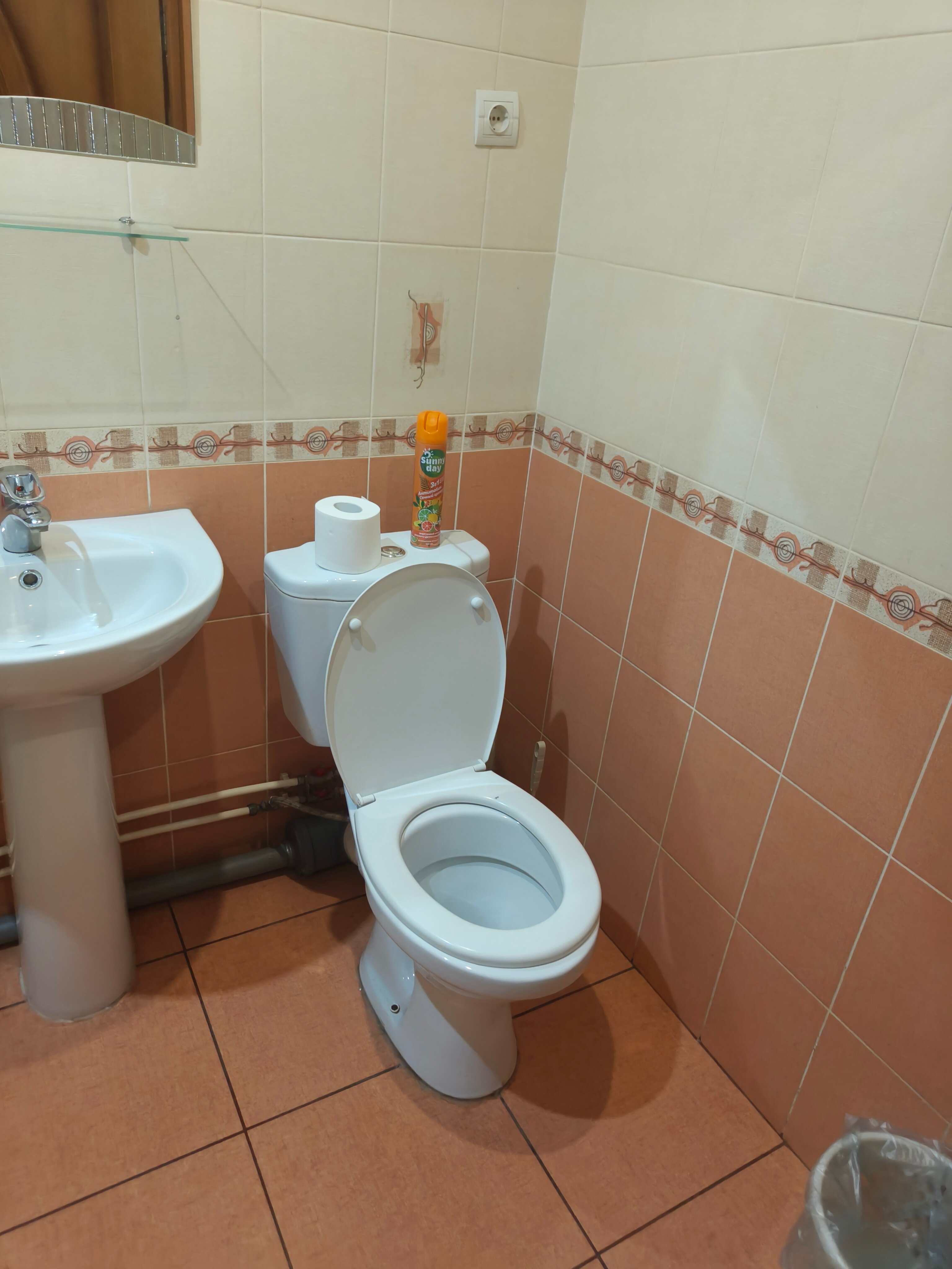 Фото Изумруд