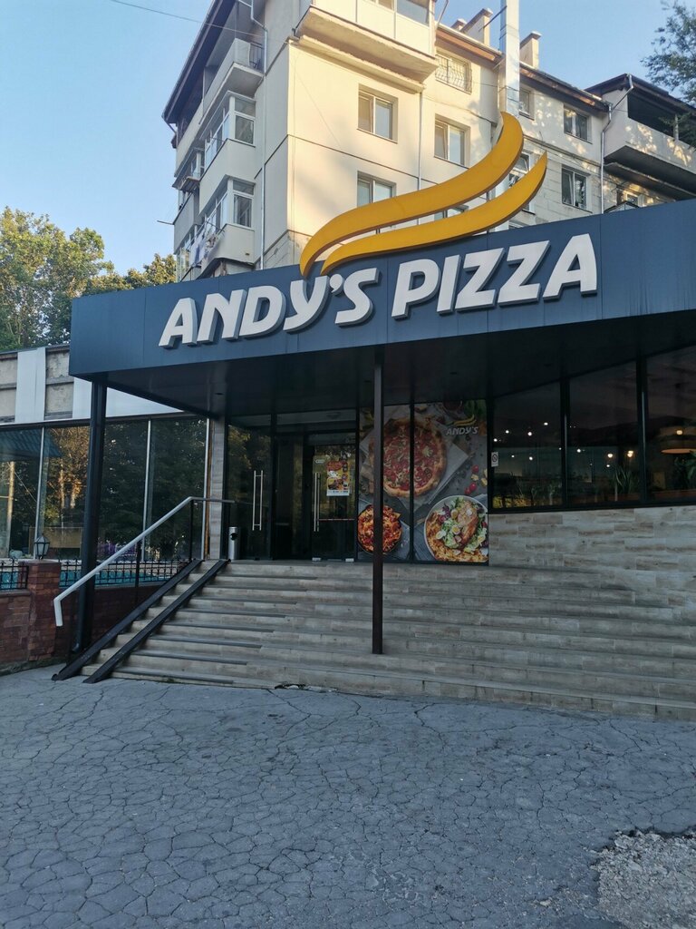 Пиццерия Andy's Pizza, Кишинев, фото
