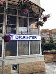 Dr. Rihter (derevnya Glukhovo, ulitsa Rublyovskoye Predmestye, 12к2) ، صالون تدليك