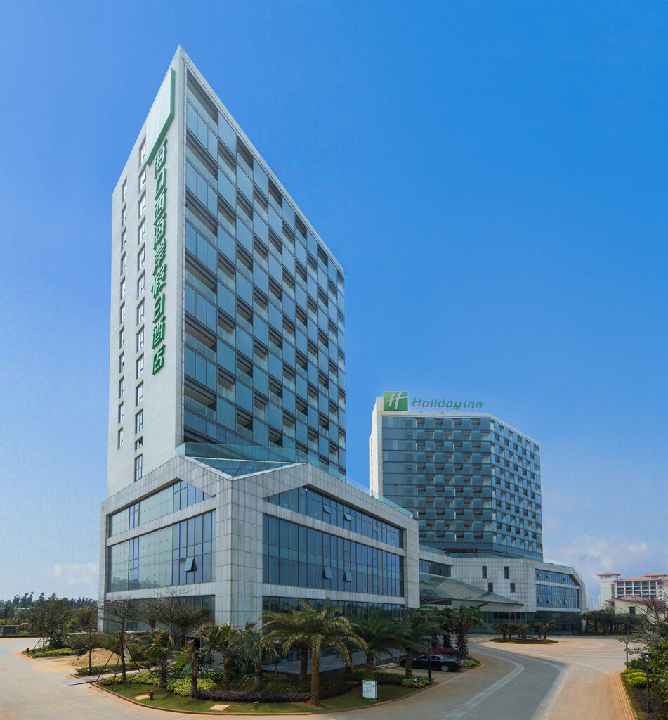 Hotel Holiday Inn Haikou West Coast, Haikou, photo