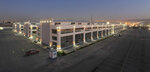Timko (Ankara Province, Yenimahalle, Anadolu Blv., 20), asociaciones y sindicatos industriales
