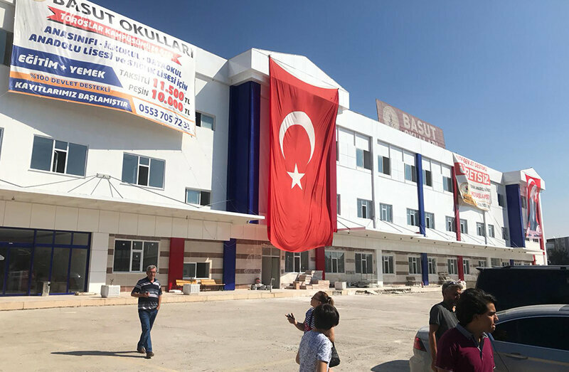 School Basut mesleki lisesi, Mersin, photo