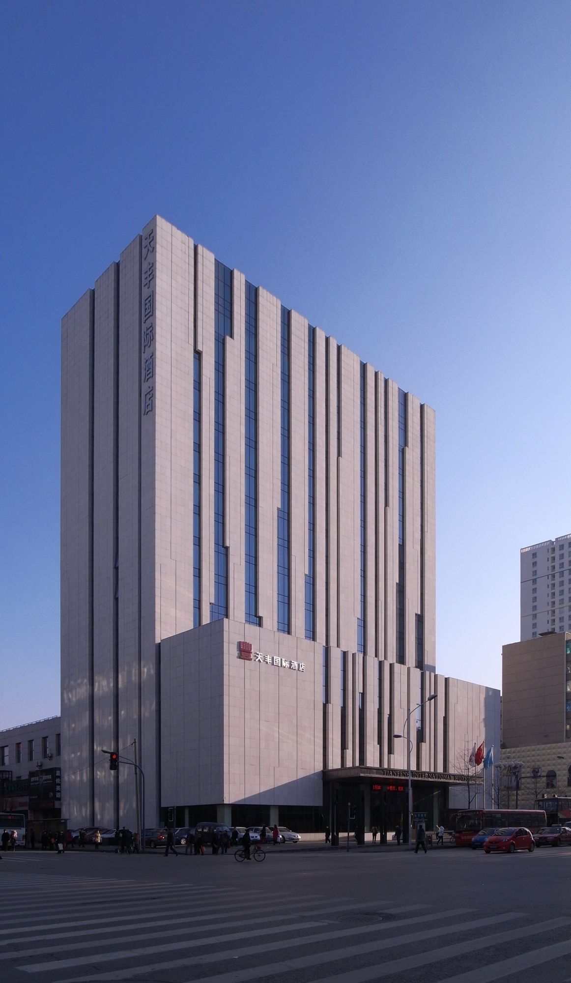 Фото Tian Feng International Hotel