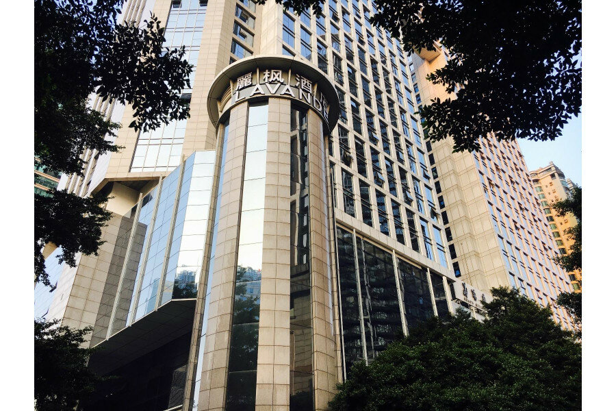 Фото отеля 2