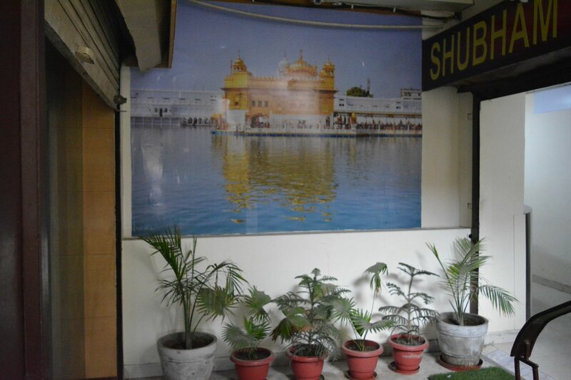 Гостиница Shubham Hotel
