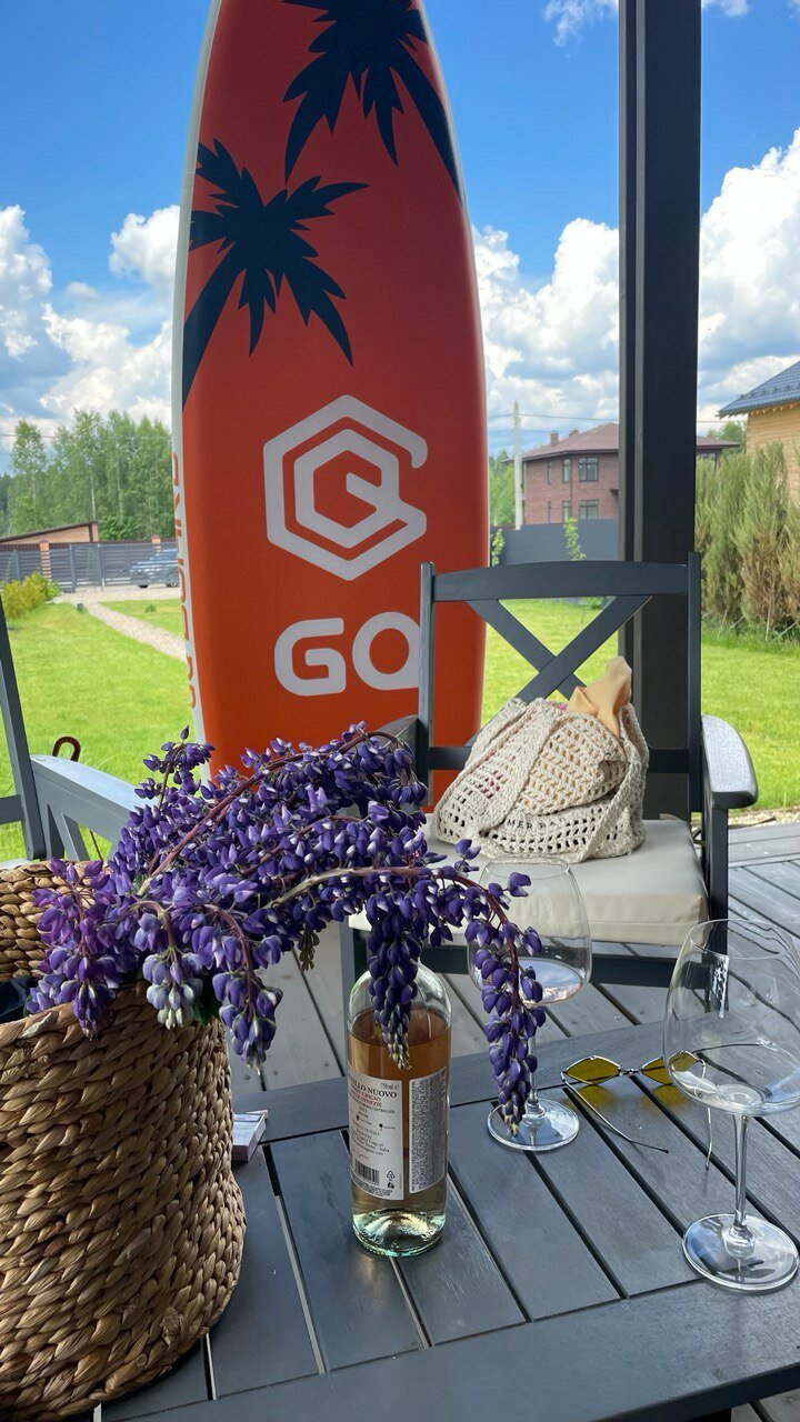 Фото Two House River