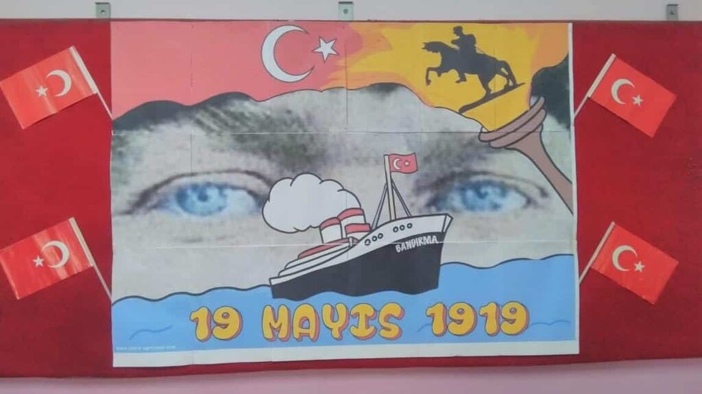 Primary school Dumlupinar Ilk Okulu, Erzurum, photo