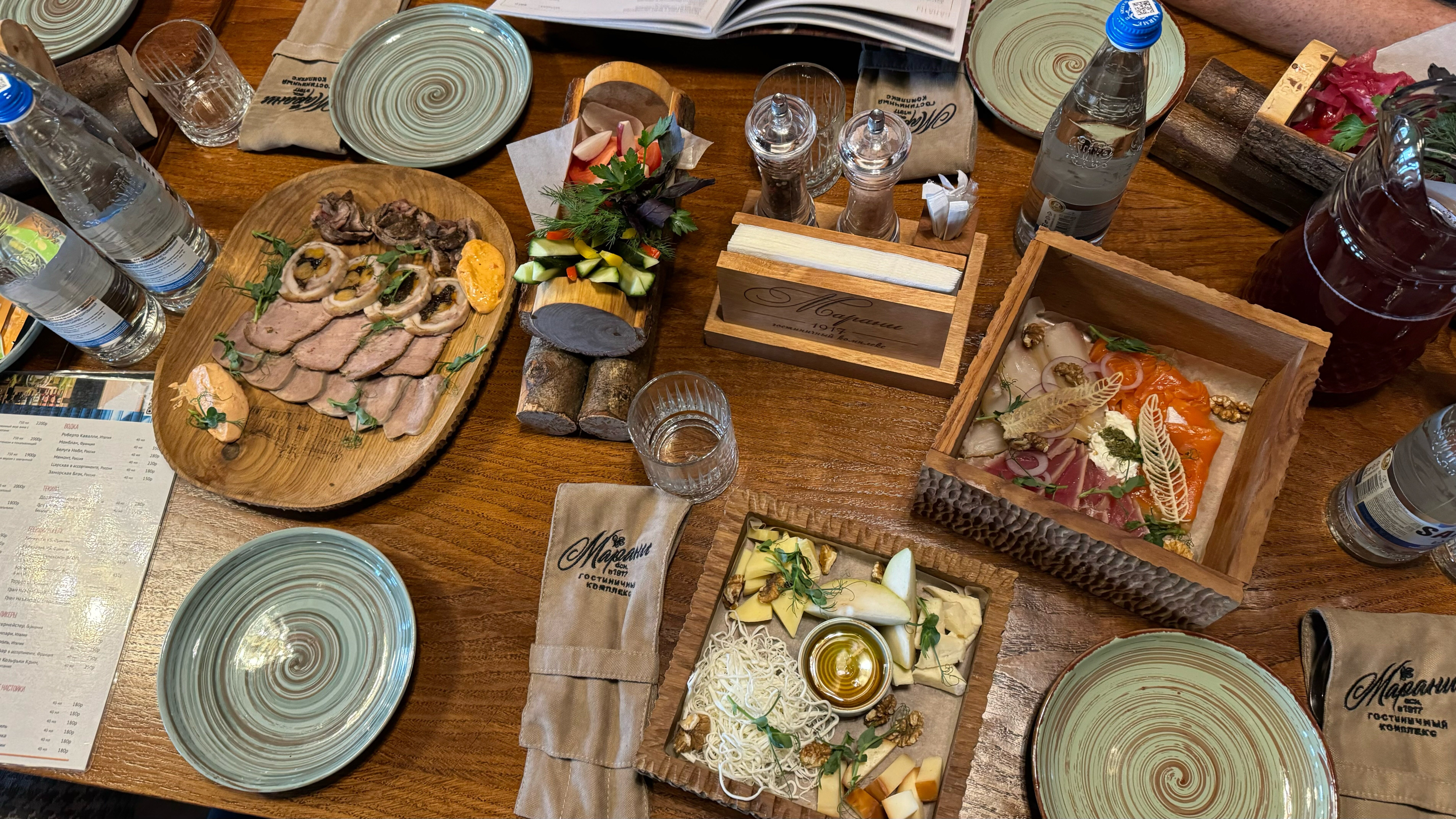 Фото Марани