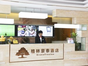 Гостиница Greentree Inn Weihai High-Tech Zone Shandong University Business Hotel