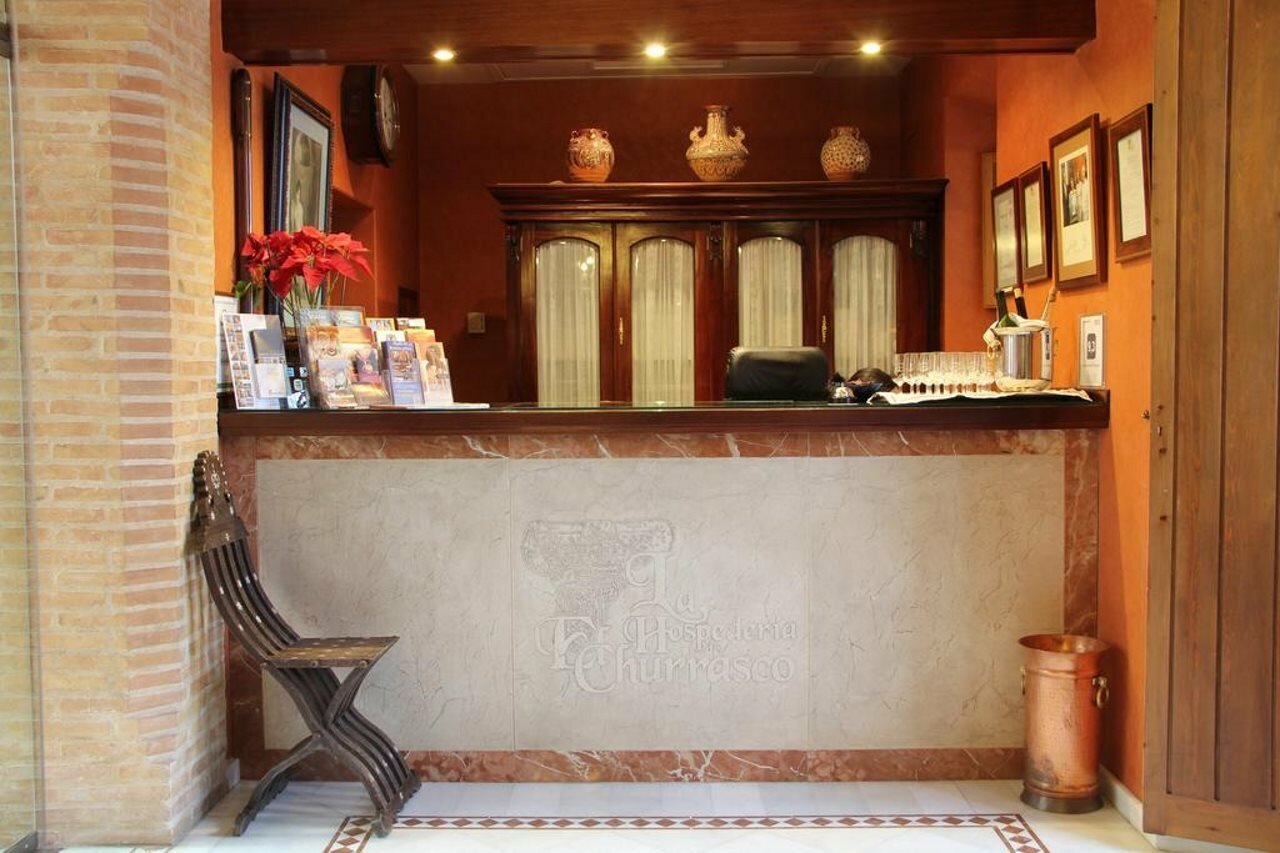 Фото La Llave de la Judería