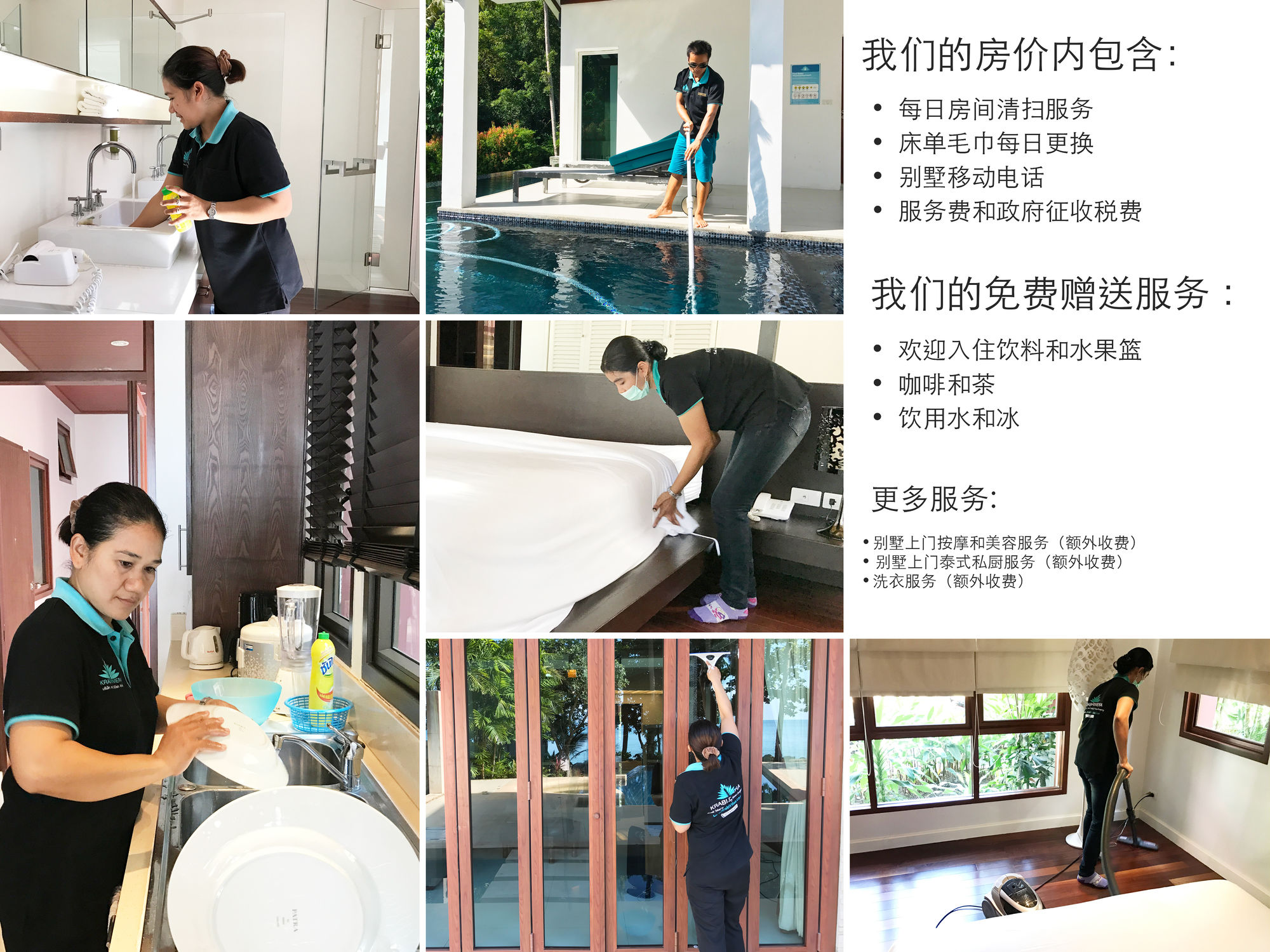 Фото Baan Santi Villa