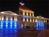 Гостиница Hotel Baylan в Конаке