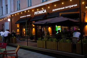Pitnica (Bol'shaya Pokrovskaya Street, 25),  Nijniy Novgorodda restoran
