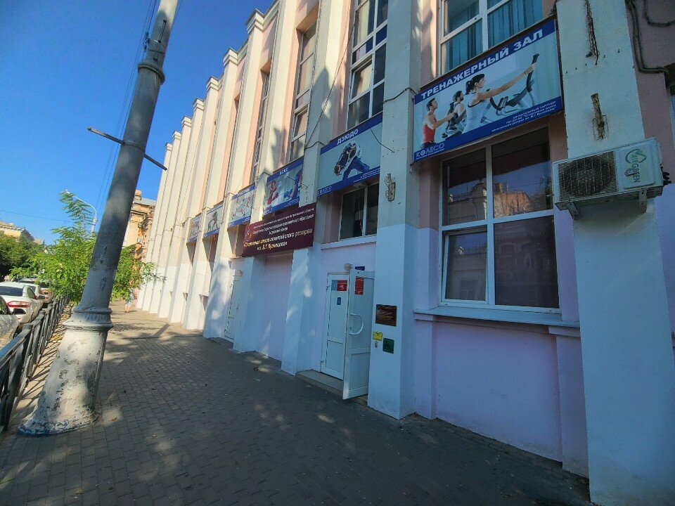 Club deportivo, sección Федерация дзюдо Астраханской области, , foto