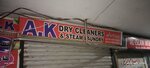 A. K Dry Cleaner & Steam Laundry (Sector G-11, Sector G-11 Markaz, 19), laundry