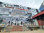 Салон красоты Инессы Яблоковой (Traktorostroiteley Avenue, 11), cosmetology