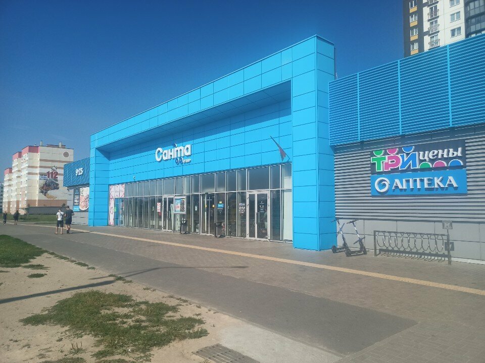 Payment terminal Qiwi, Bobruisk, photo