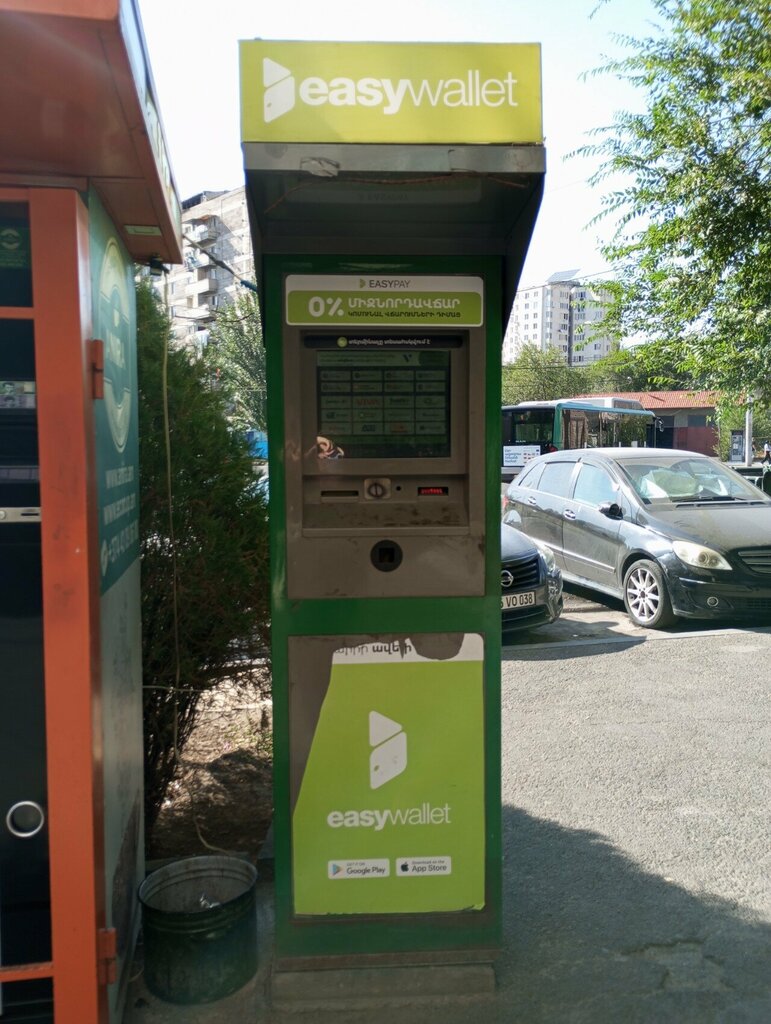 Payment terminal EasyPay, Yerevan, photo