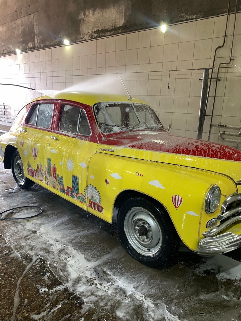 Car wash Центр мойки и обработки автотранспорта, Minsk, photo